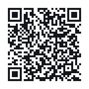 QR to the public QSO record
