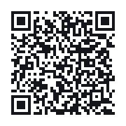 QR to the public QSO record