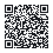 QR to the public QSO record