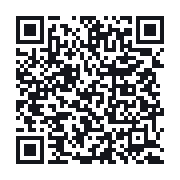 QR to the public QSO record