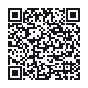 QR to the public QSO record