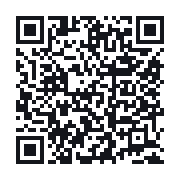 QR to the public QSO record