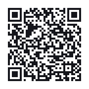 QR to the public QSO record