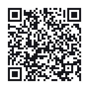 QR to the public QSO record