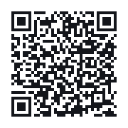 QR to the public QSO record