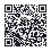 QR to the public QSO record