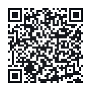 QR to the public QSO record