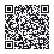 QR to the public QSO record