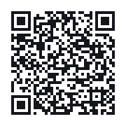 QR to the public QSO record