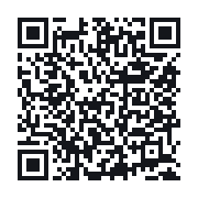QR to the public QSO record