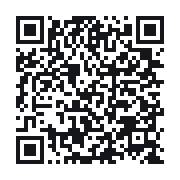 QR to the public QSO record