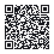 QR to the public QSO record