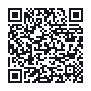 QR to the public QSO record