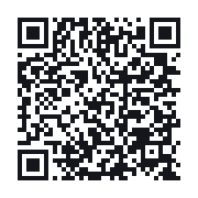 QR to the public QSO record