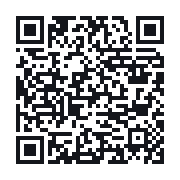 QR to the public QSO record