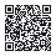 QR to the public QSO record