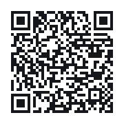 QR to the public QSO record