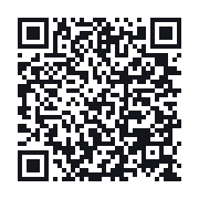 QR to the public QSO record