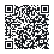 QR to the public QSO record