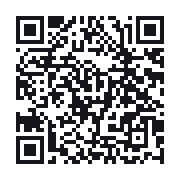 QR to the public QSO record