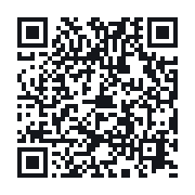 QR to the public QSO record
