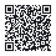 QR to the public QSO record