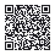 QR to the public QSO record
