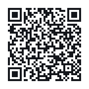 QR to the public QSO record