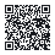 QR to the public QSO record