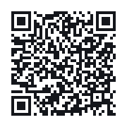 QR to the public QSO record
