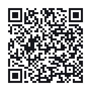 QR to the public QSO record