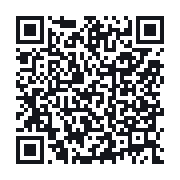 QR to the public QSO record