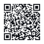QR to the public QSO record