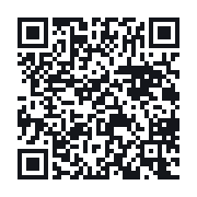 QR to the public QSO record