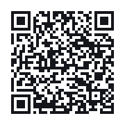 QR to the public QSO record