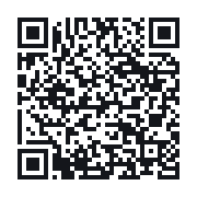 QR to the public QSO record