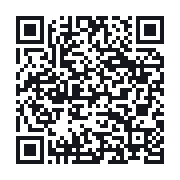 QR to the public QSO record