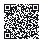 QR to the public QSO record