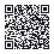 QR to the public QSO record