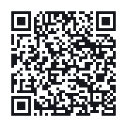 QR to the public QSO record