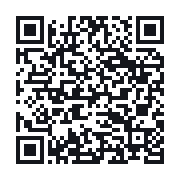 QR to the public QSO record