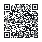 QR to the public QSO record