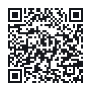 QR to the public QSO record