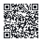 QR to the public QSO record