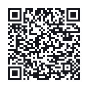 QR to the public QSO record
