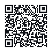 QR to the public QSO record