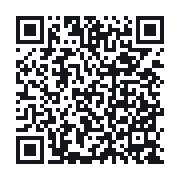 QR to the public QSO record
