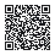 QR to the public QSO record