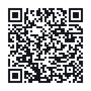 QR to the public QSO record