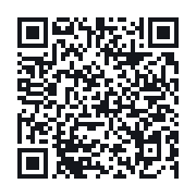 QR to the public QSO record